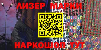MDMA Premium VHQ Кимры