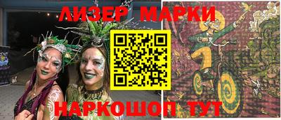 MDMA Premium VHQ Кимры