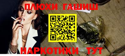 амфетамин Кинель